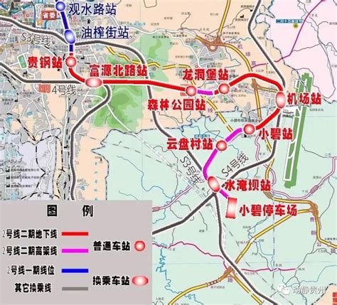 贵阳轨道交通S1线成功下穿南明河|锦江|南明河|轨道交通_新浪新闻