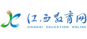 江西省教育厅_jyt.jiangxi.gov.cn