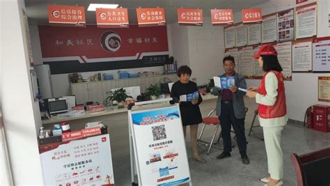 祁东县人民政府门户网站-党员干部下沉一线 “湘易办”打通服务群众“最后一里路”