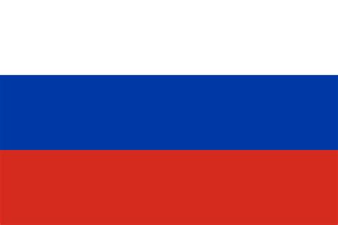 俄罗斯国旗图册_360百科