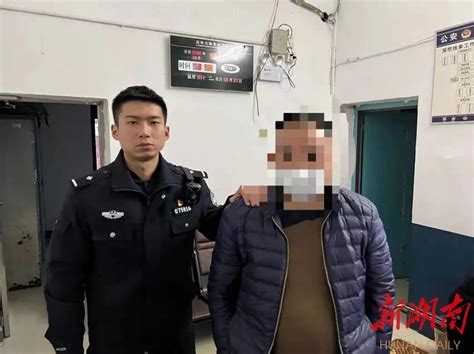 湘阴县公安局城关派出所抓获二名吸毒人员 - 社会民生 - 新湖南