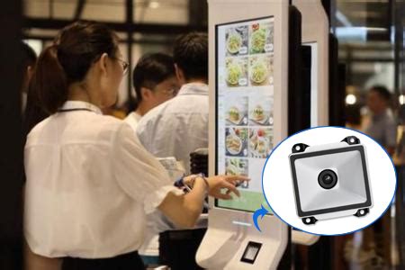 智能咖啡机嵌入式条形码扫描头 扫码式自动冲泡-深圳市远景达物联网技术有限公司