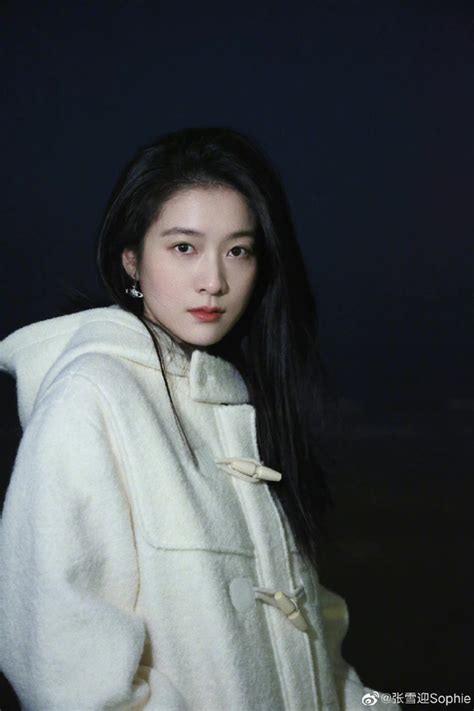 张雪迎微博图片