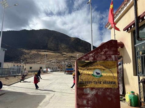 《中国国家地理》刊登嘉黎专刊：“西藏嘉黎-最西藏的景观荟萃地”-城市频道