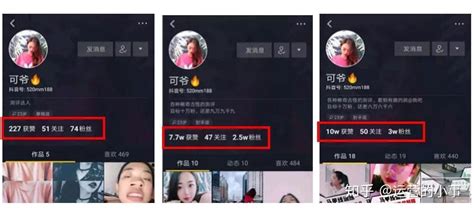 中国第一网红全球粉丝破亿她怎麽了？_凤凰网视频_凤凰网