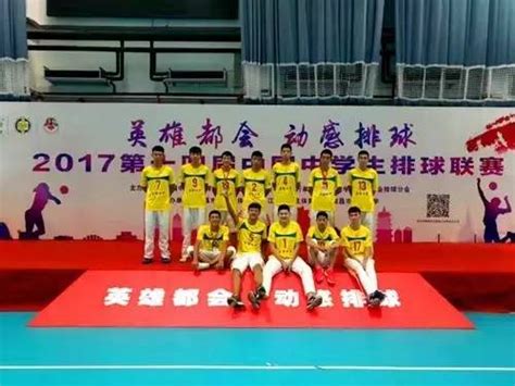 海经院电竞队获DOTA2全国高校联赛秋季赛冠军 将出战亚洲邀请赛