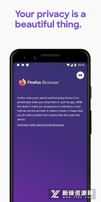 火狐浏览器官方下载2021-firefox浏览器下载国际版-腾牛下载