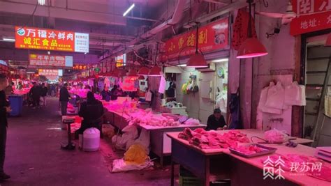 永安市市场监督管理局：持续严查肉类市场 保障群众吃上放心肉-中国福建三农网