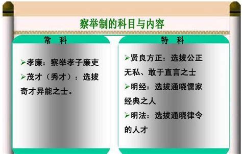 解密微信视频号推荐机制（一）