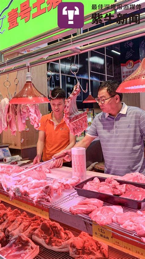 身价18亿？卖猪肉的北大才子陆步轩十六年后“翻盘”，靠的还是卖猪肉_新华报业网