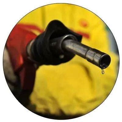 油价持续大涨，下次油价调整预计会暴涨_开封_涨幅_原油