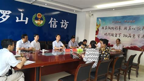 信阳市各县区党政领导接访进行时__凤凰网