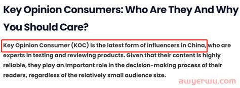 星榜：从KOL到KOC，品牌短视频营销如何离消费者更近？ - 知乎