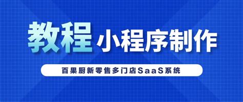 网站提升页面收录的seo技巧_seo知识网