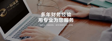 天津公司注册——母公司与子公司的法律关系是怎样的？