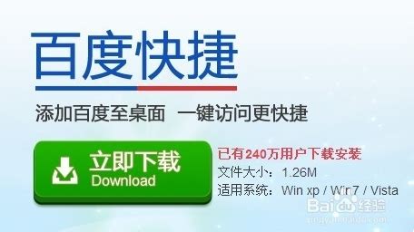 医事服务app官方下载安装-医事服务appv3.0.15 最新版-腾牛安卓网