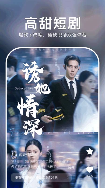 center of attention 的图像结果