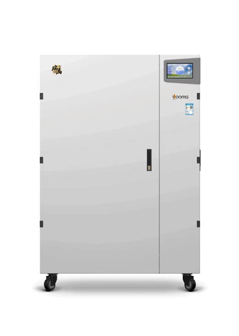 400kW冷凝式燃气模块炉(N5PK400-PRM)_中山普瑞玛实业有限公司_新能源网