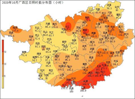 广西县级综合气象服务平台在汛期发挥重要作用_公司新闻_苏州梦图地理信息系统有限责任公司