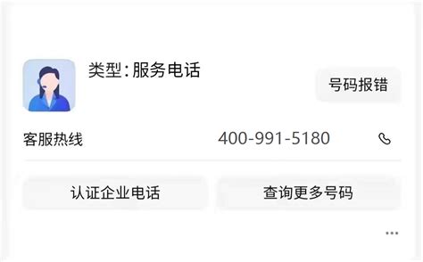 长虹空调24小时服务电话号码2022已更新（今日/更新） - 知乎