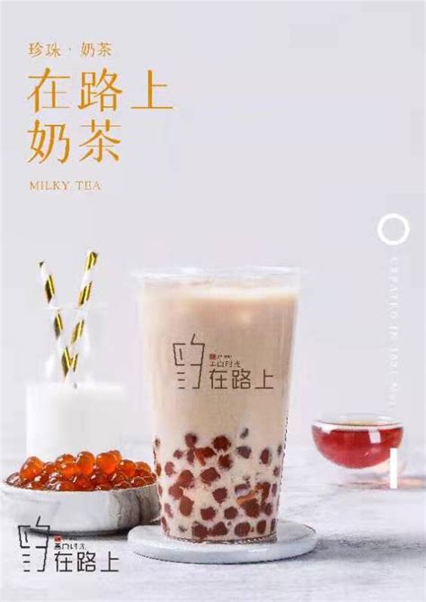 CoCo奶茶加盟店_CoCo奶茶加盟费多少钱/电话_中国餐饮网