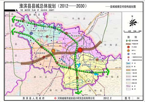 2020信阳城市规划图,吉林市城市规划图2020,洛阳2025城市规划图_大山谷图库