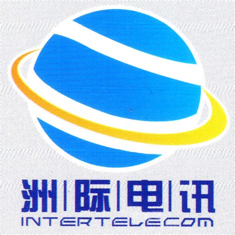 武汉洲际电讯科技股份有限公司 客服电话：027-83095766