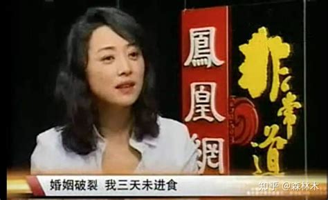 和丈夫离婚嫁给5婚导演，离婚后又和前夫复合，北京大妞刘蓓 - 知乎