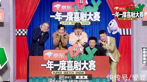 豆瓣9.0+高分喜剧盘点：笑中带泪的10部佳片推荐