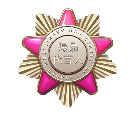 彩色徽章矢量_素材中国sccnn.com