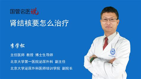 友谊医院通州院区这座大楼11月底投用！二期计划2022年底建成_京报网