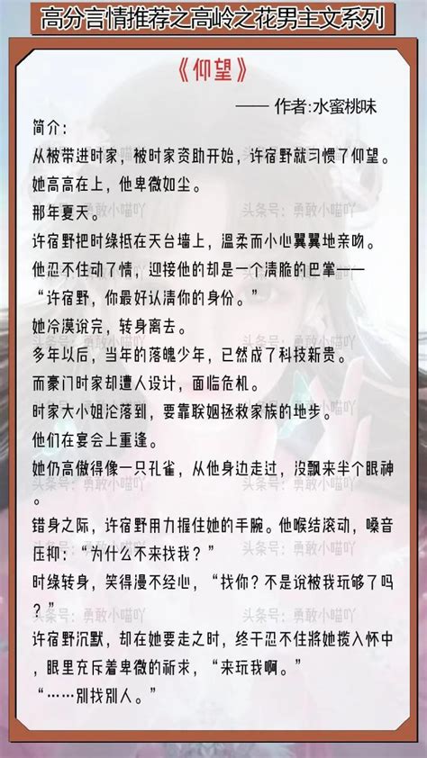 完整版《半截入土却给我曹贼系统》刘长福南宫琉璃小说免费在线阅读_总裁文学网