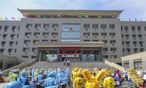 韩城市参加渭南市2022年8月项目集中开工动员会并举行项目集中开工仪式（图） - 项目招商 - 陕西网