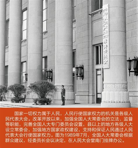 “伟大的变革——庆祝改革开放40周年大型展览”国防和军队建设展厅走起 - 中国军网