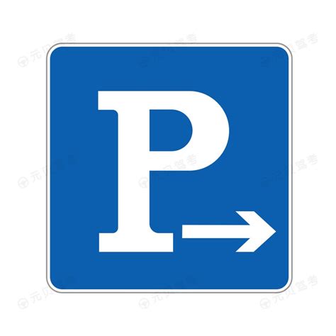 公交专用车道3_指示标志之公交专用车道3的含义和图解_2023年交通标志标线