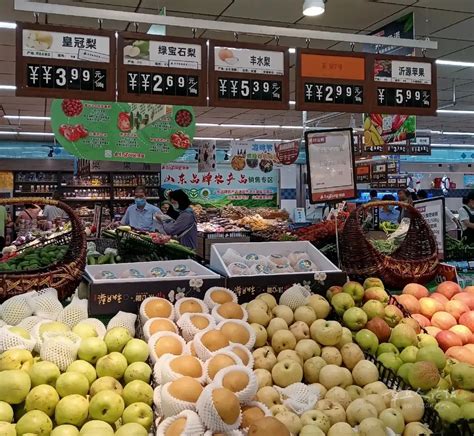 看看章丘某大型超市今天的果蔬价格 - 章丘杂谈 - 章丘人论坛 - 为广大章丘人民服务