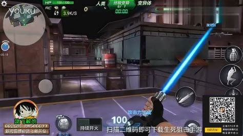 《生死狙击》各个模式玩法介绍_360生死狙击攻略_360游戏大厅