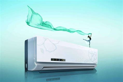 空调 冰箱 制冷logo设计图__企业LOGO标志_标志图标_设计图库_昵图网nipic.com