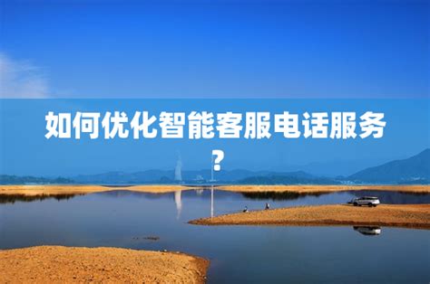 重庆巴南：“放管服”优化营商环境_县域经济网