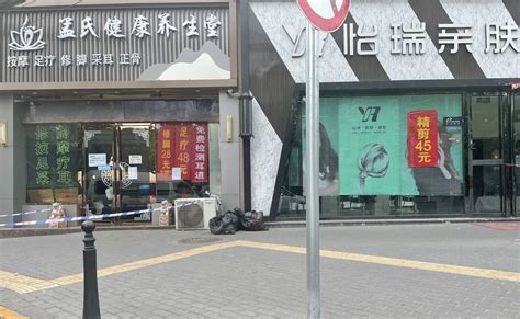 多图直击！探访北太平庄街道临时管控区-千龙网·中国首都网