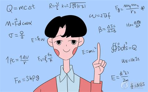 上课教学的数学老师插画图片-千库网