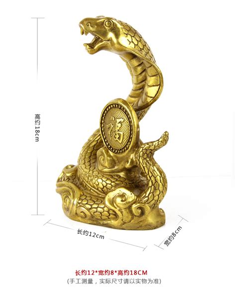 中国风蛇龟图案传统图腾元素贴纸