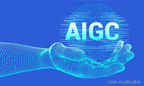CECC | AIGC赋能元宇宙时代3D内容创作 - 技术专栏 - Unity官方开发者社区