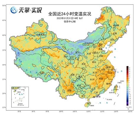 南方降温超15℃！气温从“狂飙”到“狂跌”，湿冷攻击即将上线_北京日报网