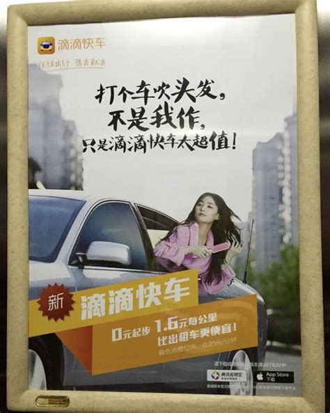 王老吉出名广告片，怕上火就喝王老吉！