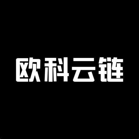 清远正规招聘网站-拉勾招聘