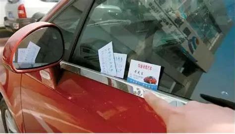 长沙一团伙专在车窗塞淫秽卡片 涉组织卖淫13人被捕_大湘网_腾讯网