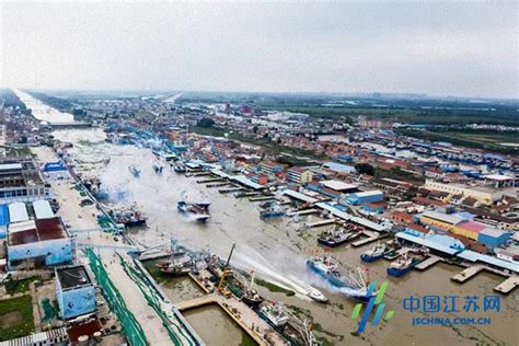 射阳县人民政府 图说射阳 国家中心渔港黄沙港