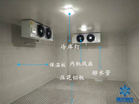 在食堂安装一个小冷库多少钱？_上海雪艺制冷科技发展有限公司