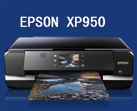 Epson Expression Premium XP510 Ink Cartridges - Inkjet Wholesale